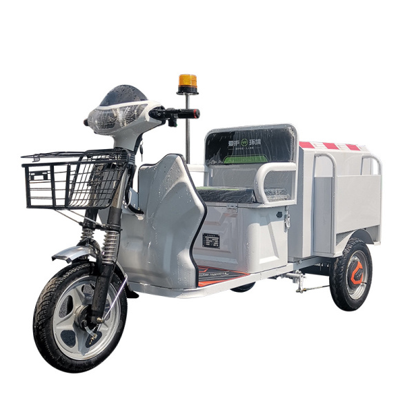 四分類(lèi)保潔車(chē)