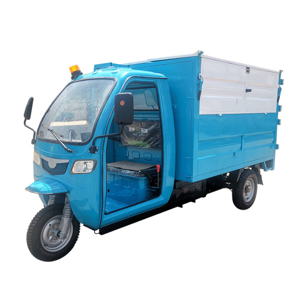 3.5立方米垃圾清運車