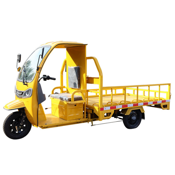 1.9米轉(zhuǎn)運車