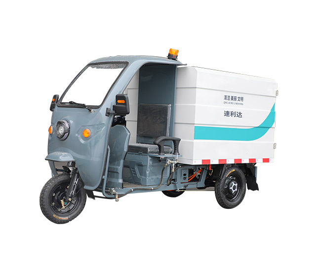 500L高壓沖洗車（公告款）